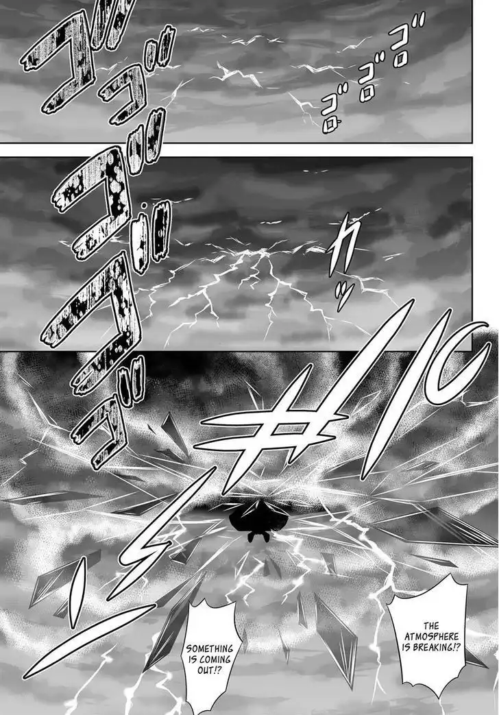 Ultimate Antihero Chapter 5 12